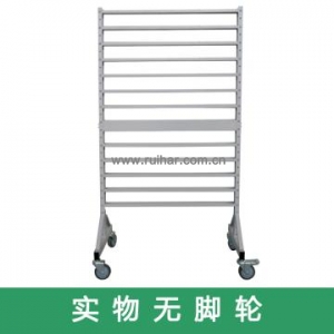 挂轨架，颜色：电脑灰，产品尺寸(mm)：920x550x1540（不含盒）