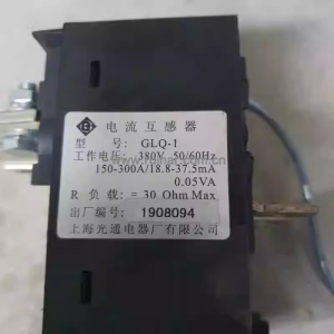 开利空调配件 30HXC XWXAXQ螺杆机组压缩机电流互感器06TN GLQ-0.5/GLQ-1/GLQ-2/GLQ-3